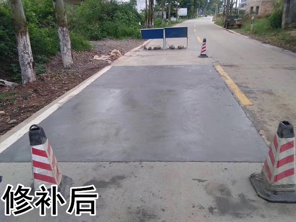 水泥地面修补料怎么使用？调配步骤及施工方法